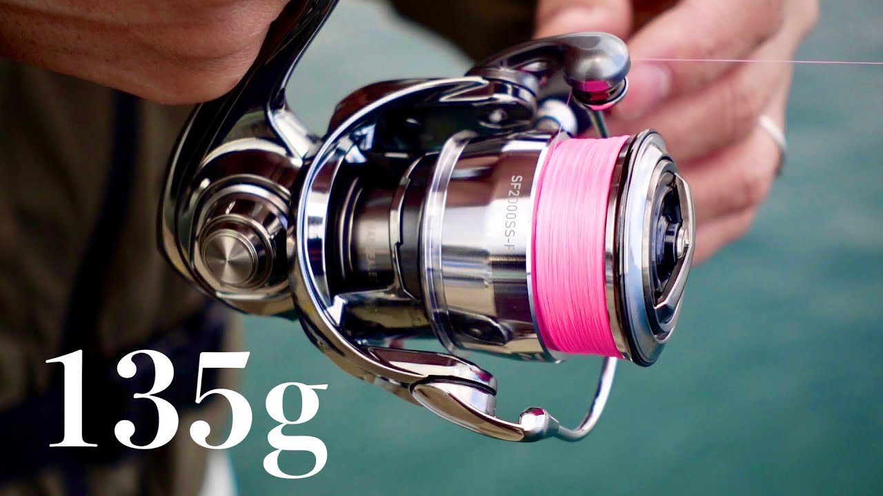 First Release] The lightest spinning reel in Daiwa history is born