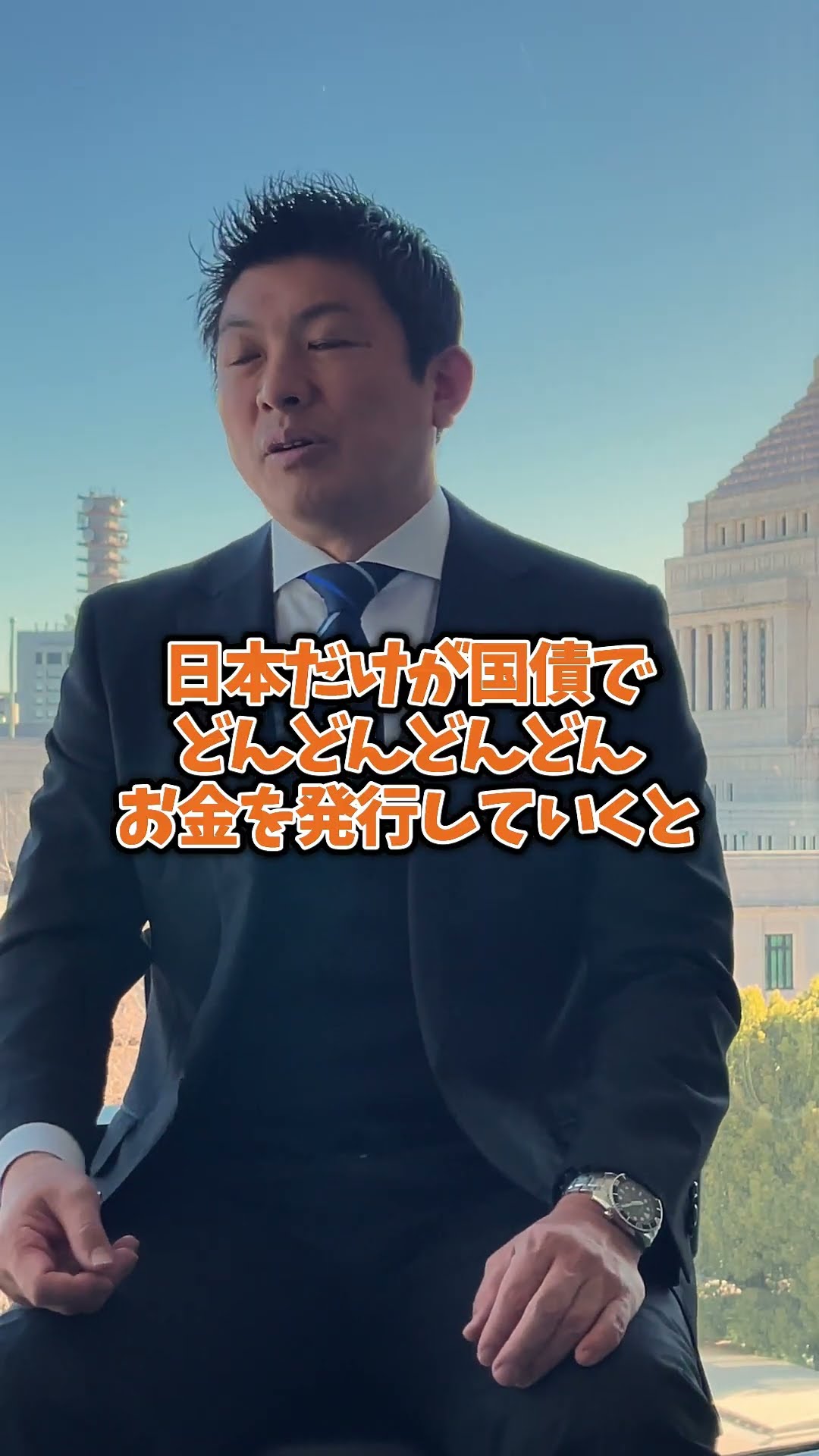 Taxes are not a source of revenue? - YouTube