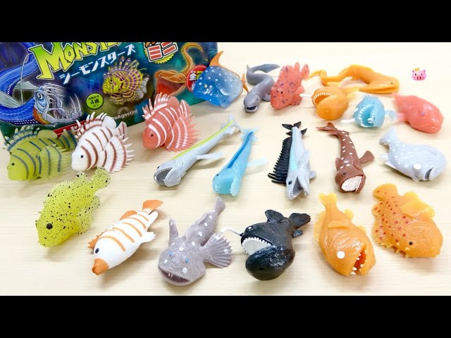 ミニサイズ!暗闇で光る!デアゴスティーニ『シーモンスターズ&Co.ミニ