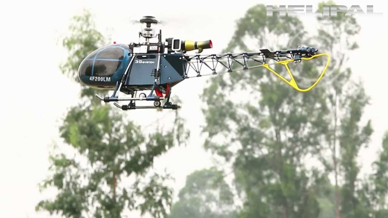 Helipal.com - Walkera 4F200LM 