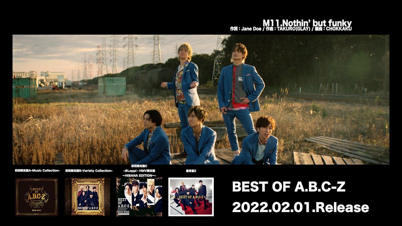 A.B.C-Z /【BEST OF A.B.C-Z】Disc2 クロスフェード - YouTube