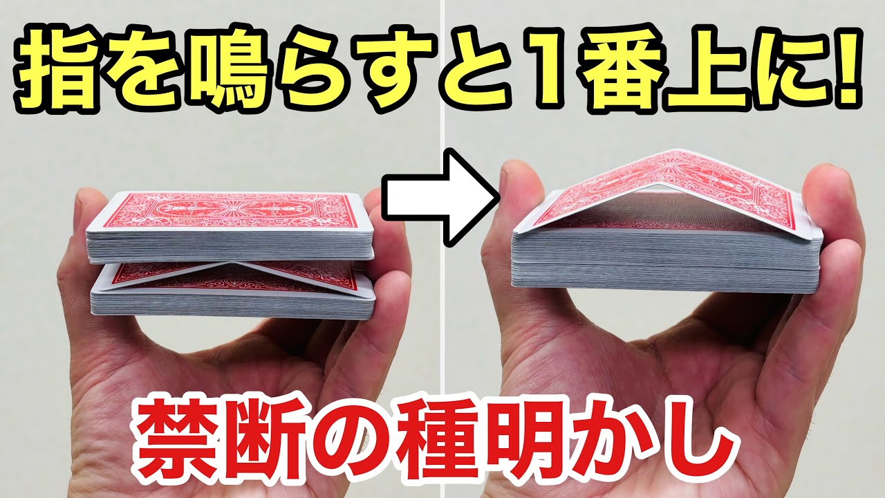 池上信三の「バネトレ」～野球センスを向上させる方法～ disc3 - YouTube