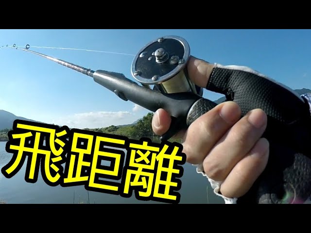 ダイレクトリール】Shakespeare Standard Sportcast No.1977 Model GD