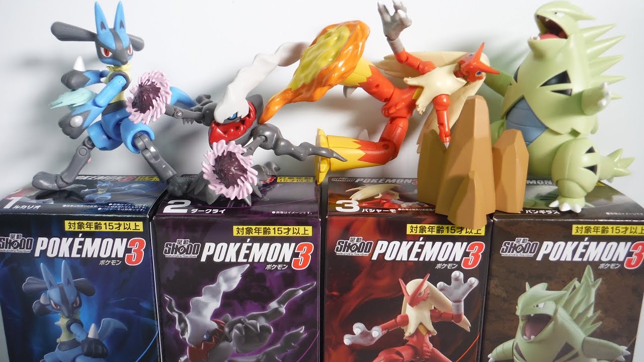 Pokemon SHODOポケモン3 全5種 開封 Action figure 掌動 食玩