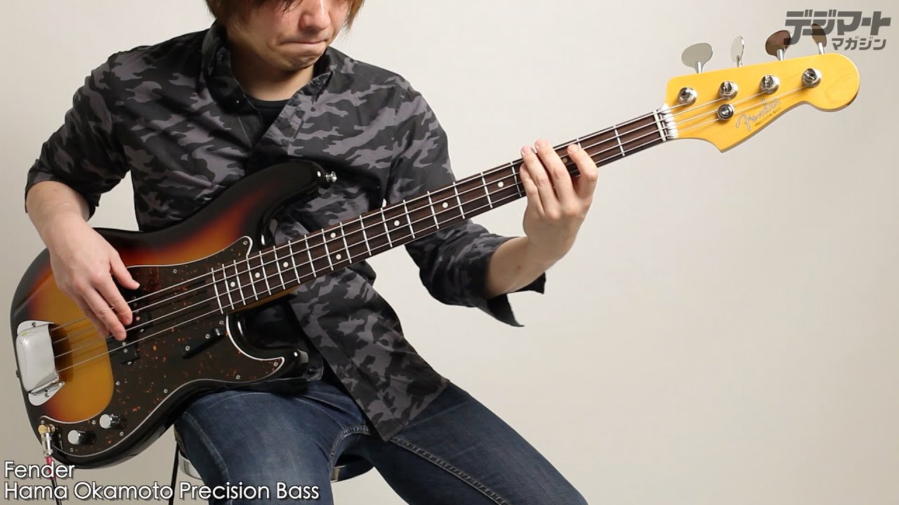 Fender / HAMA_OKAMOTO PRECISION BASS “#4” [Digimart Product Review