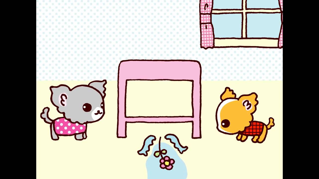 yofugetu 7cmわんこさんとちびわんこさん album付き 月刊わんこ vol.7