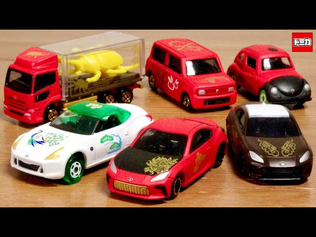 TOMICA トミカ 91台 まとめ売り️♡ 【公式通販】