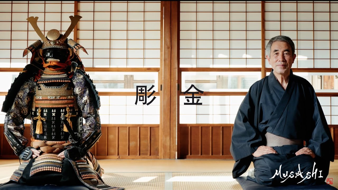 限定 日本剃刀 へんこつ金文字2丁掛け 藤助ゴム柄 純三河白名倉 コマ