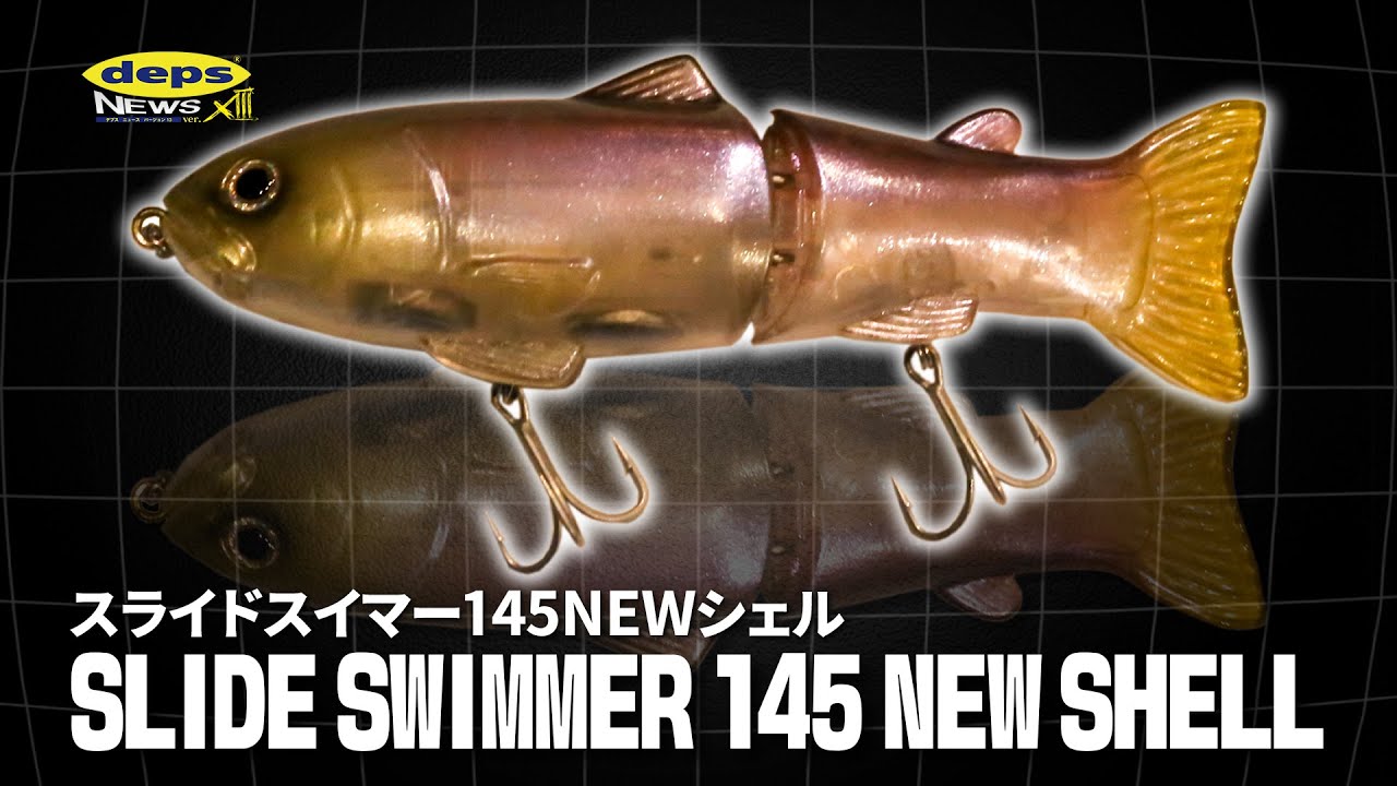 SLIDE SWIMMER/SILENT KILLER 145 カバースキャット Deps New Silent
