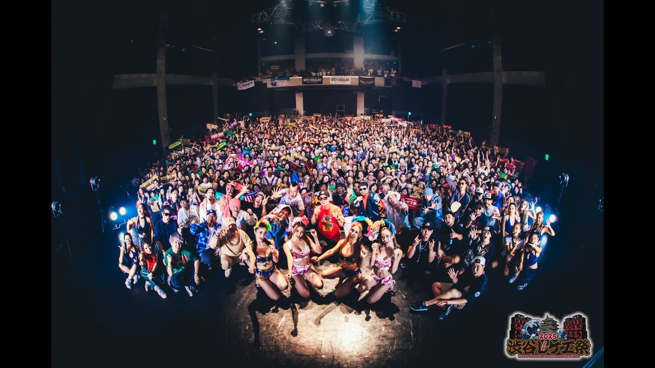 渋谷レゲエ祭2025