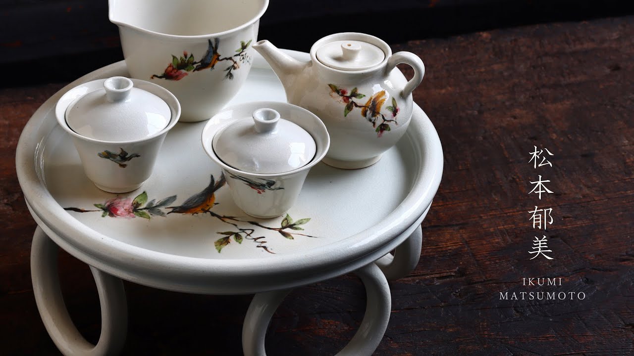 松本郁美 ｜ 暮らしのうつわ 花田 作家もの和食器（陶器 磁器 ガラス