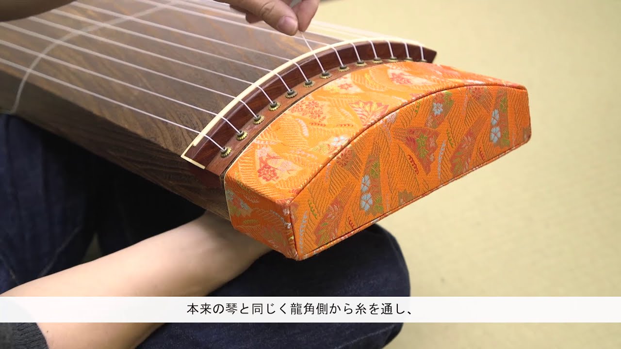 琴専用 糸しめ・調律機【 姫 】 - YouTube