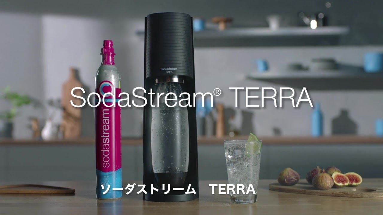 ソーダストリーム SodaStream / TERRA (テラ) スターターキット