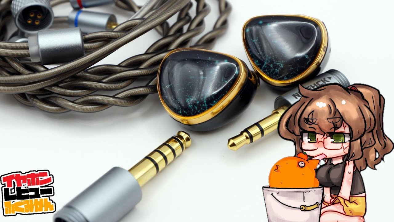 Chat] Which do you prefer, the NX8SE or the NX8? (NICEHCK NX8