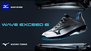 ウインザーオンラインショップミズノ ウエーブエクシード 6 WIDE OC