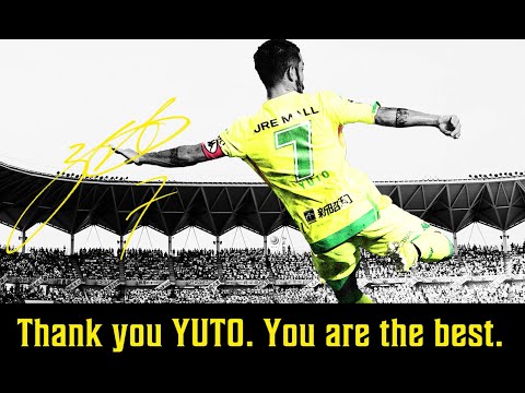 ジェフ公式】2019.11.24 佐藤勇人 引退セレモニー プレイバック映像