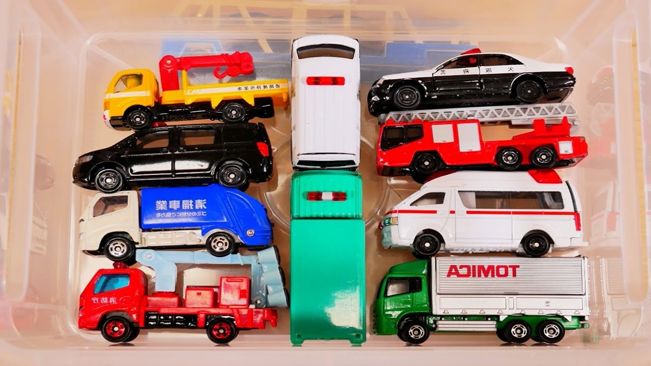トミカ☆箱にまとめた11台のミニカーをチェックします！ TOMICA 11