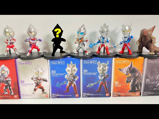 CONVERGE MOTION Ultraman 