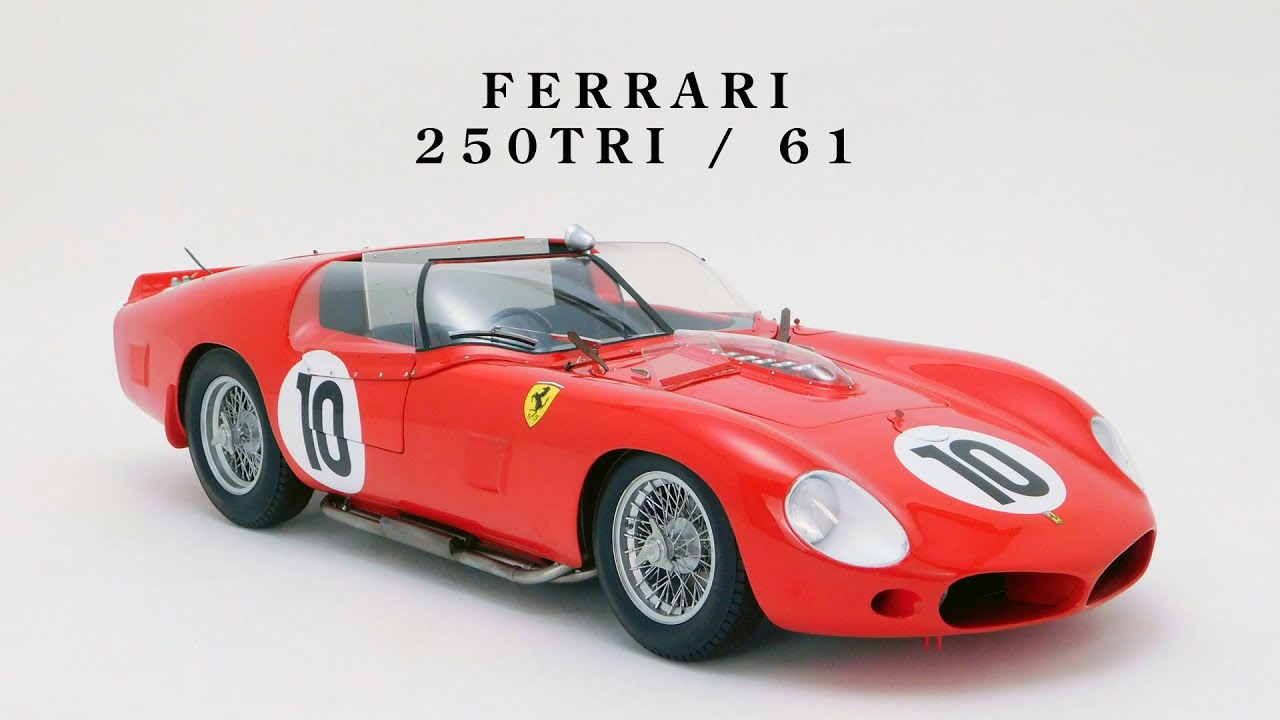 MFH 1/12 scale FERRARI 250TRI / 61 - YouTube