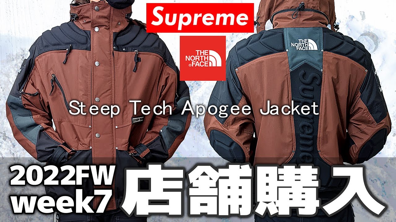 Supreme Week7/FW】 ノースフェイスコラボジャケットを店舗購入