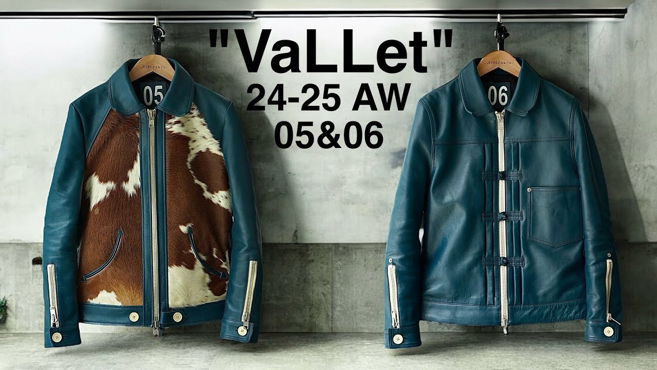 新作レザージャケット解説】革ジャン VaLLet liugoo leathers - YouTube