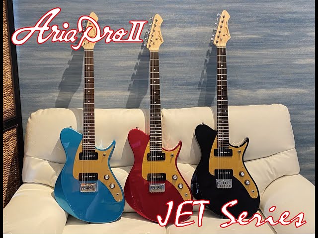 これから始める方にもお勧め！Aria Pro II / JET Seriesの試奏動画です