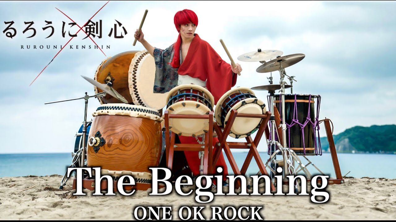 和太鼓で作った巨大ドラムで『The Beginning』叩いてみた!! 【ONE OK