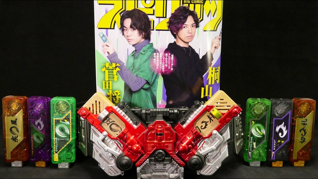 また変身、してみっか」仮面ライダーWダブル 変身ベルト CSMダブル