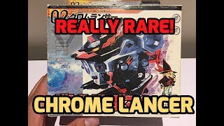 BATTLE B-DAMAN (B-伝説! バトルビーダマン) : Chrome Lancer (Review