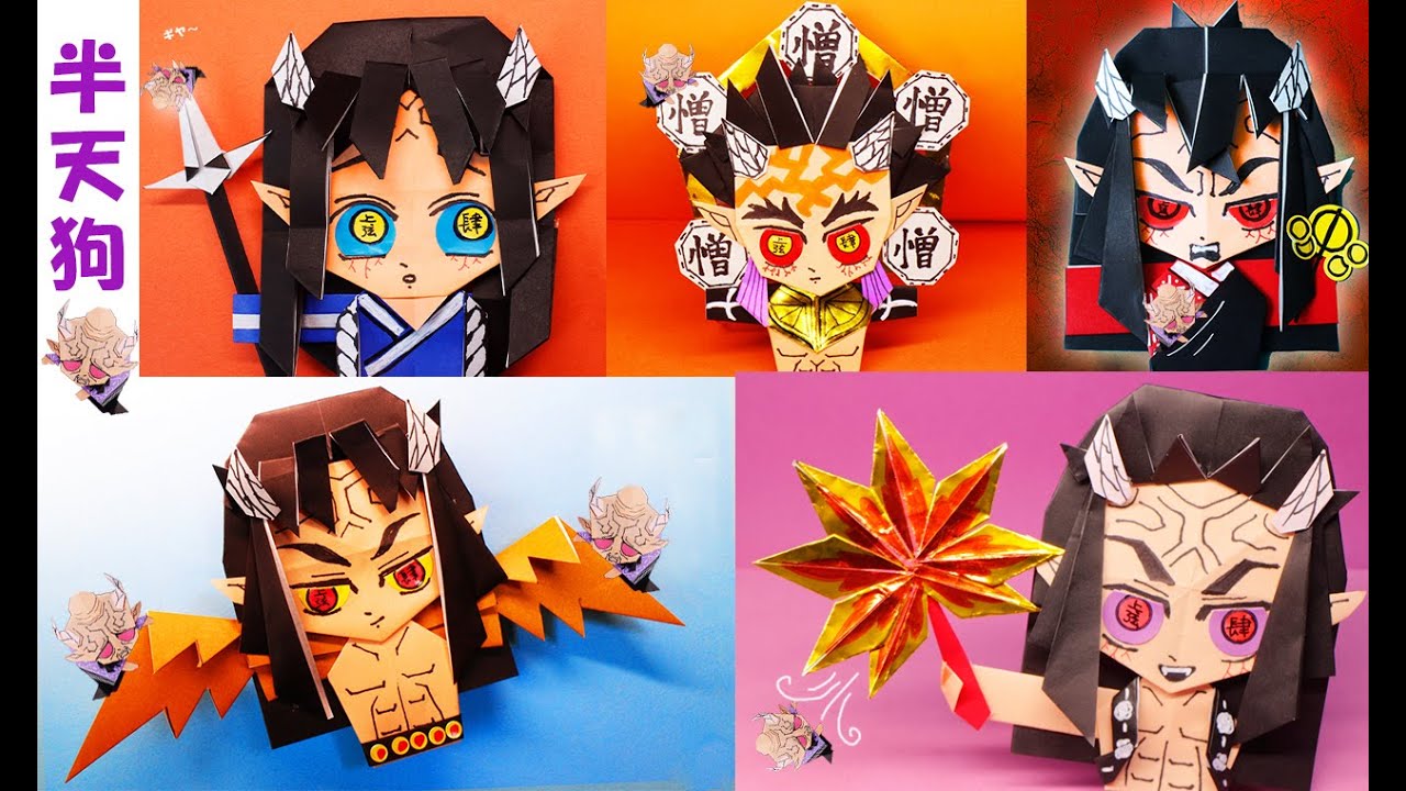 作品紹介】鬼滅の刃・半天狗（哀絶・可楽・空喜・積怒・憎珀天