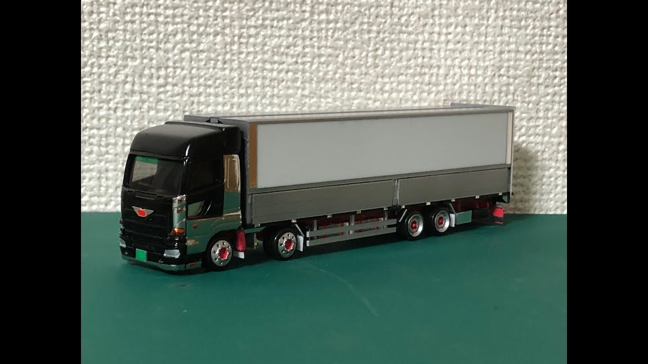 トラックトミカ改造 新型プロフィアっぽいグラプロ - YouTube