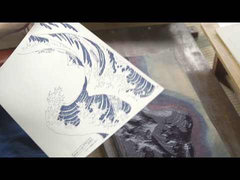 手技TEWAZA「江戸木版画」EDO MOKUHANGA Woodblock Prints／伝統工芸