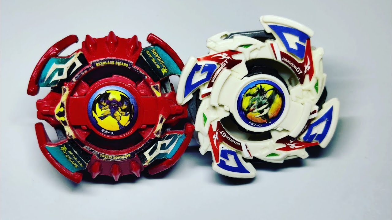 BEYBLADE - DRAGOON GT VS GIGARS - BEYBLADE G REVOLUTION HMS 爆転