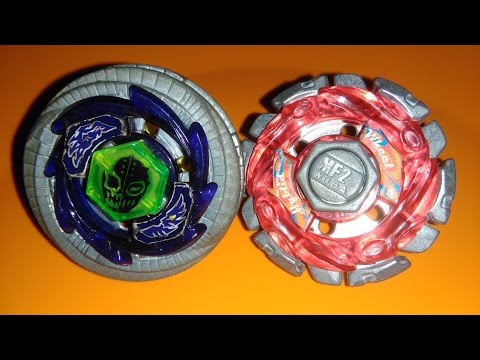 メタルファイトベイブレード デュオウラヌス Duo Uranus 230WD