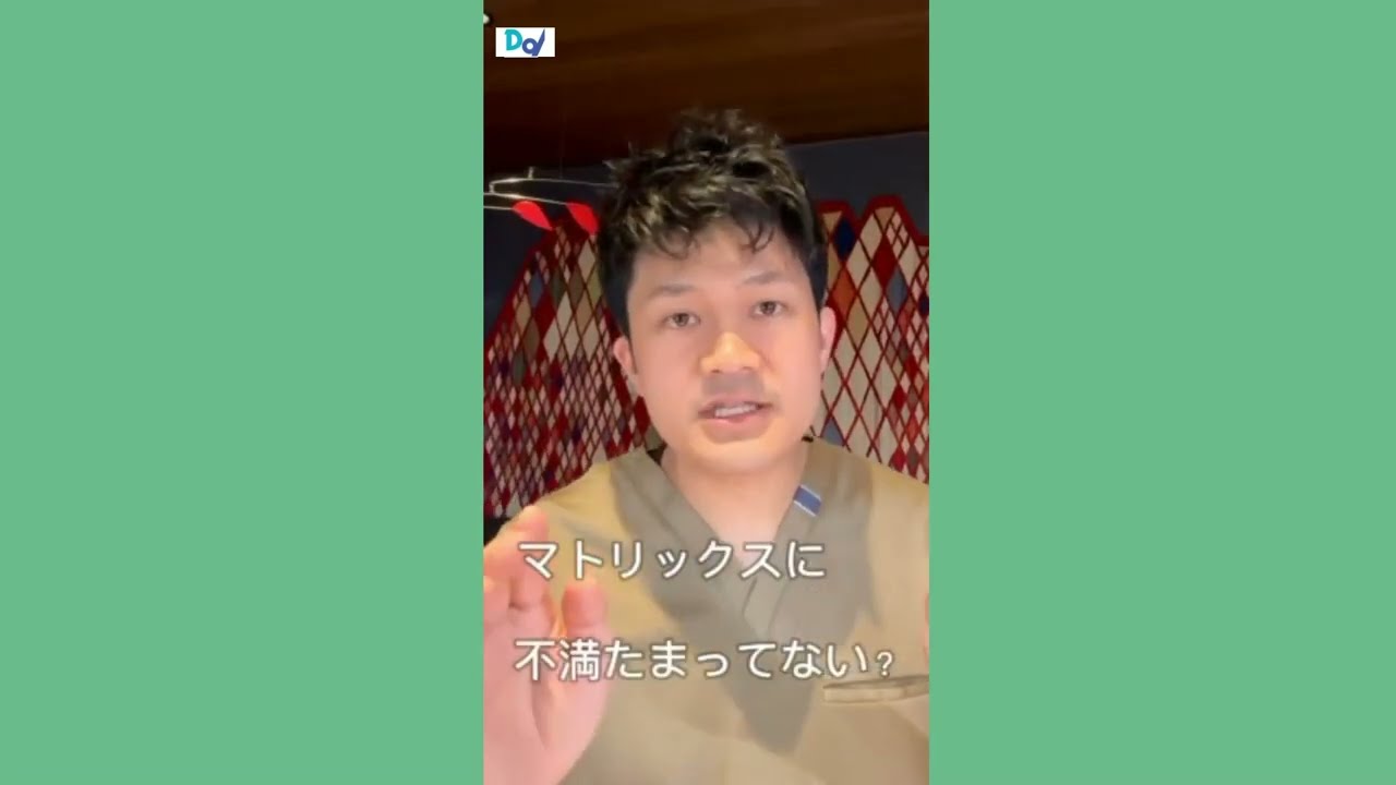 脱マトリックス！フリーハンドのII級窩洞CR充填 3D printer technique