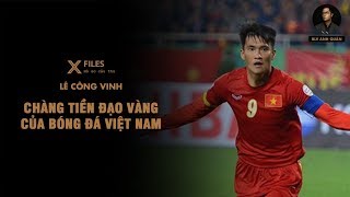 東南アジア人初Jリーガー】ベトナムの英雄であるレ・コン・ビン