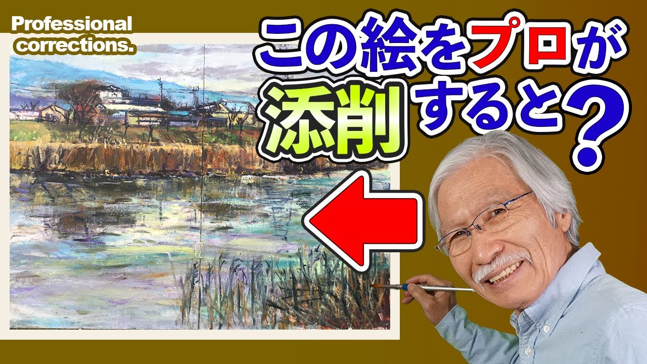 Eng sub] Oil Painting of River Landscape / What happens when a