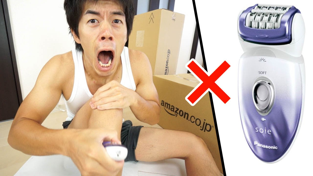 Viewer Discretion Advised] Review of the Extremely Painful Hair