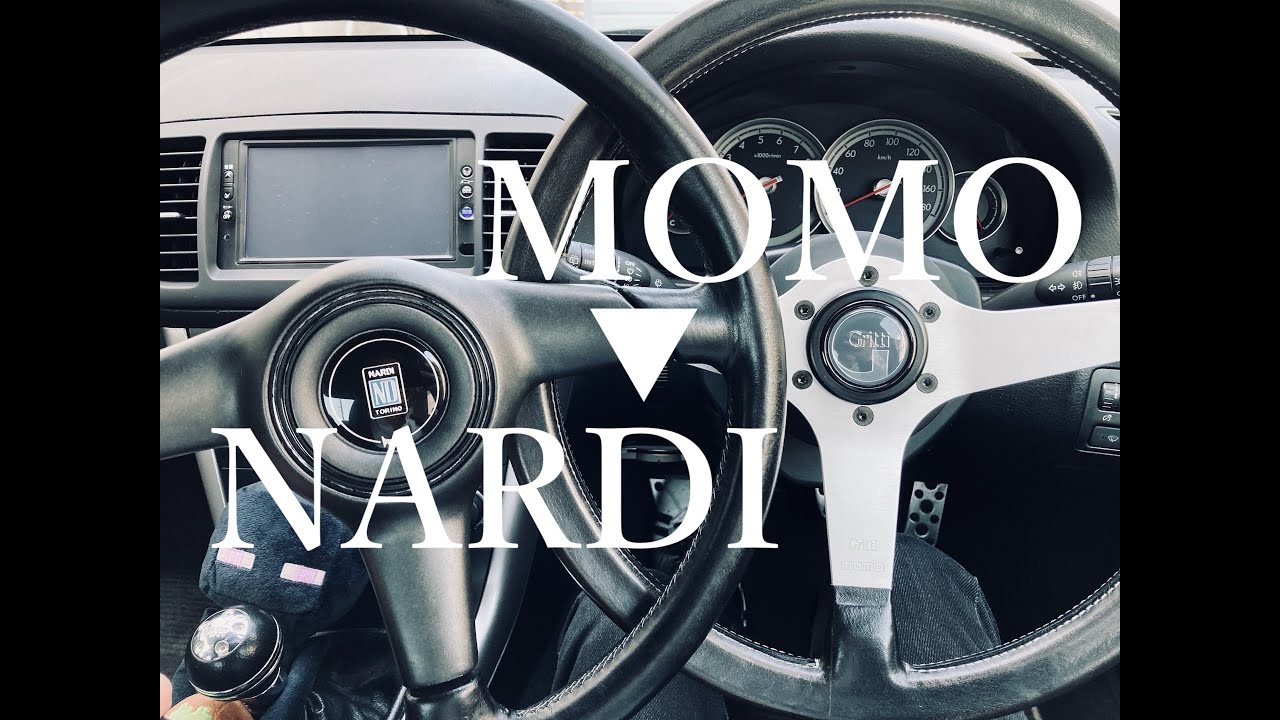 NARDI TORINOスティアリング