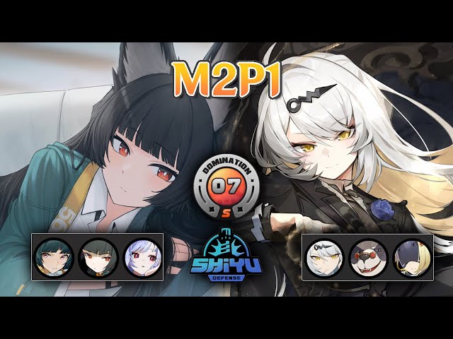 M2P1 YIXUAN x M2P1 MIYABI vs. NEW 2.0 Shiyu Defense Critical Node