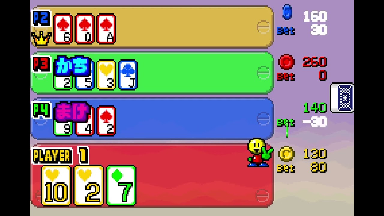 ゲームボーイアドバンス カードパーティ（ブラックジャック） - YouTube