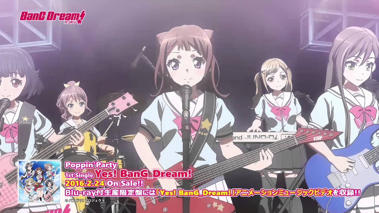 Poppin'Party 1st SingleCD「Yes! BanG_Dream!」アニメMV（ショートVer