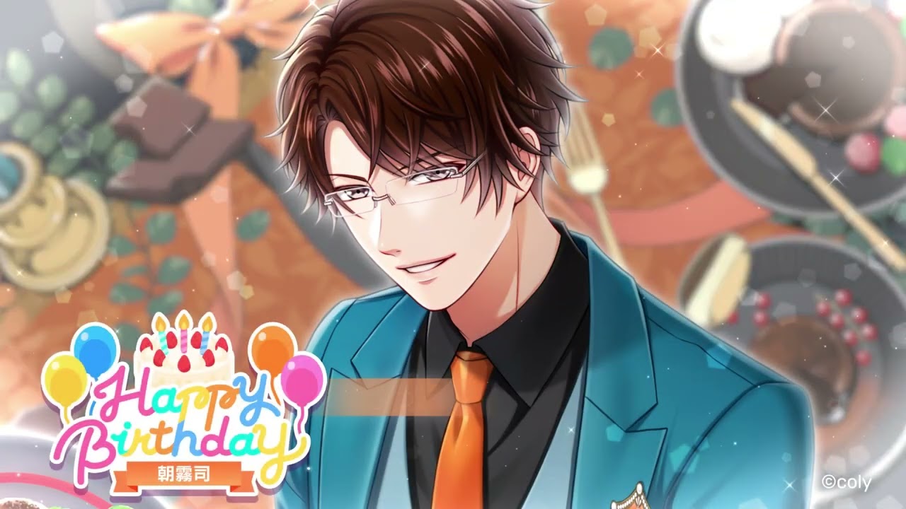 スタマイ】『朝霧司 バースデー動画2023』 - YouTube