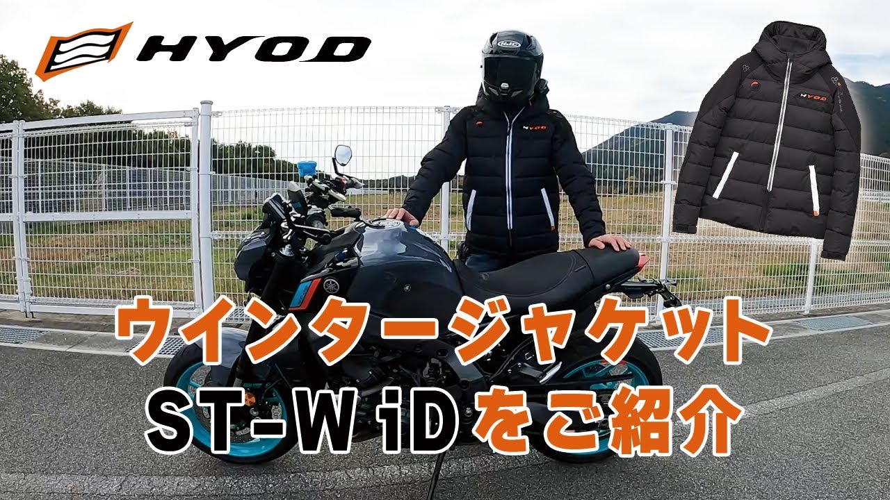 HYODさんのウインタージャケットST-W iD D3O PARKAのご紹介です