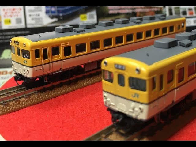 TOMIX Nゲージ JR キハ58系ディーゼルカー(広島色)セット - YouTube
