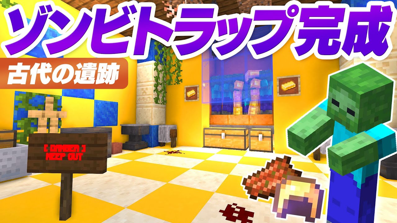 ゾンビ アイスKING40000マイクラ 12/27入荷 ゾンビ アイスKING40000