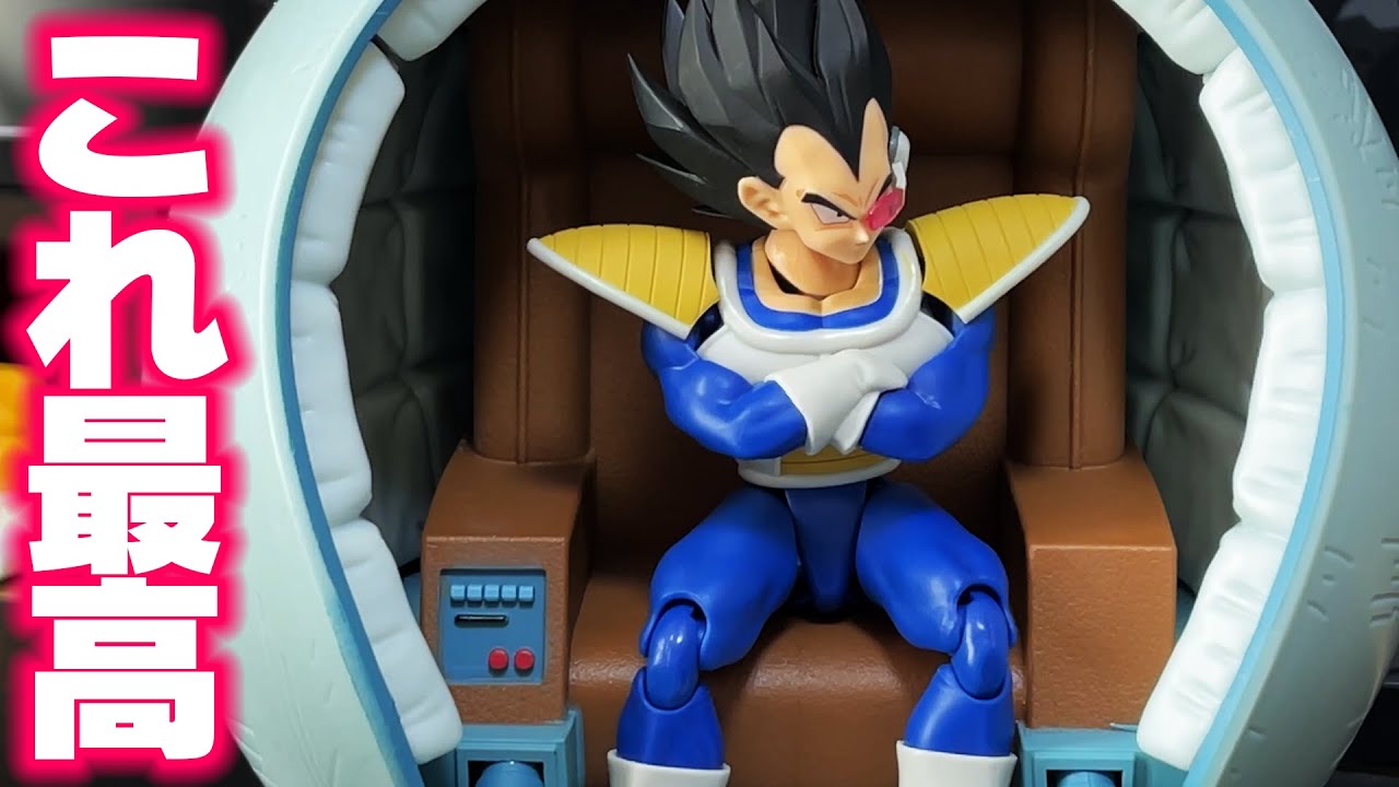 F賞カカロットの宇宙船で遊ぼう #ドラゴンボールz #dragonball #一番