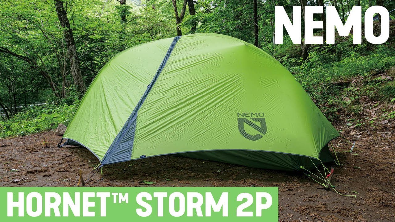 軽量テント】 NEMO / HORNET™ STORM 2P - YouTube