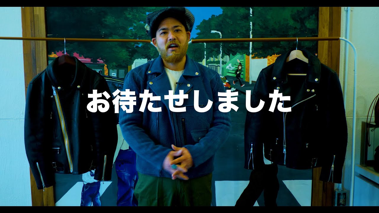 革ジャン】ディアスキン（鹿皮）ライダース！レザージャケットといえば