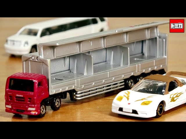 Let's take a look at old wing trailers for the weekend! Tomica